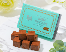 《2月3日発売》生チョコレート