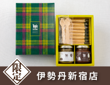 《6月10日発売》てづくりMONACA