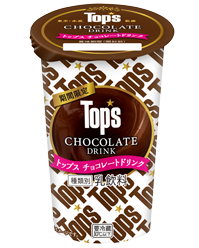 【 lohen 】tops(brown)