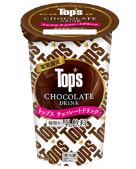 チョコレートドリンク