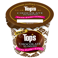 チョコレートプリン